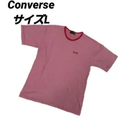 コンバース オールスター ボーダー 半袖　Tシャツ　レッド　Lサイズ