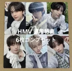 TWS】 NO TRAGEDY HMV 通常 トレカ コンプ 6枚 - メルカリ