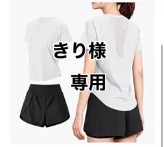 専用商品