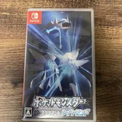 ポケットモンスター ブリリアントダイヤモンド