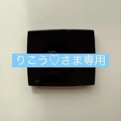 Dior アイシャドウパレット