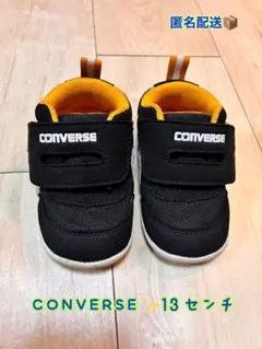 CONVERSE ベビーシューズ 13センチ ブラック