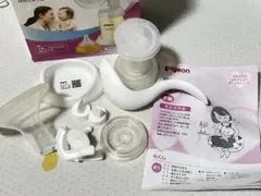 Item thumbnail for item b196a50f-0ba7-46ab-8a57-404fa5f53b61