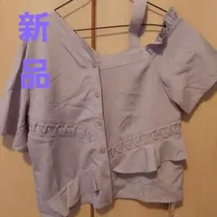 新品☆EMODA　半袖ブラウスのサムネイル