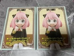 SPY×FAMILY ぬーどるストッパーフィギュア 2点セット