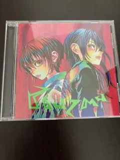 Plazma/BOW AND ARROW