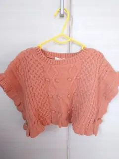 ニット　ベスト　サイズ１３０〜１４０