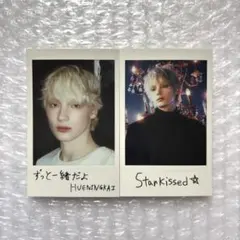 TXT ボムギュ TOGETHER SBS サノク 数量限定 チェキ TXT ボムギュ TOGETHER SBS サノク 数量限定 チェキ TXT SUMMER