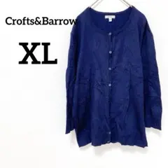 Crofts&Barrow 【XL】ネイビー 長袖カーディガン