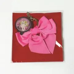 鬼滅の刃 甘露寺蜜璃 バレンタイン 2023 ランダムリボンチャーム