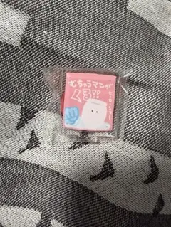 Item thumbnail for item 99000643-a441-4490-82de-f7dffe7771ca