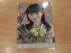山野愛月 直筆チェキ、生誕メセカ 山野愛月 直筆チェキ、生誕メセカ - メルカリ