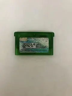 ポケモンエメラルド