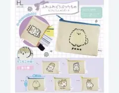 ふわふわどうぶつたちのもこもこししゅうポーチ　猫　2点セット