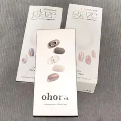 ohora ネイル　まとめ