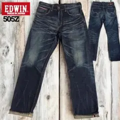 EDWIN 505Z 1505Z W30 日本製 セルビッジ デニム 赤耳 - メルカリ