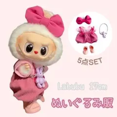 2025年最新】Labubu ぬいぐるみ ピンクの人気アイテム - メルカリ