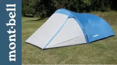 Montbell Chronos Cabin 4
