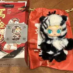 Item thumbnail for item 54eaf0db-d485-44be-a2bb-5ac86d4f22f3