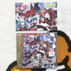 ワールドワイドワンダー/メタモリボン