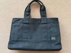 PORTER SMOKYポーター スモーキー トートバッグ吉田カバン