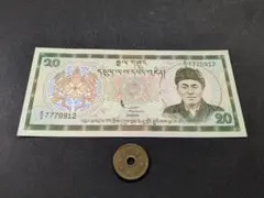2026年最新】ブータン 硬貨の人気アイテム - メルカリ