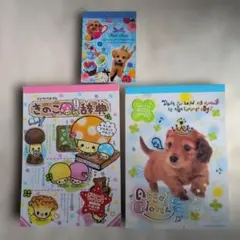平成レトロ メモ帳 ミニミニあにまる クラックス - メルカリ
