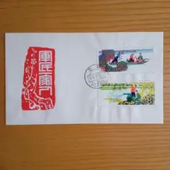 123様 リクエスト 2点 まとめ商品