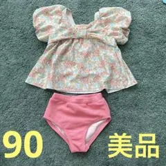 petit main 花柄セパレート水着 90cm 女の子用