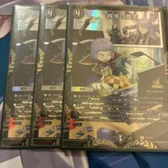 2025年最新】秩序の意志 プロモの人気アイテム - メルカリ