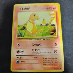 Item thumbnail for item fd25086d-69ab-4e09-b427-9868c9a87c67