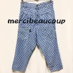 mercibeaucoupメルシーボークー ドット柄サルエルパンツ ゆるダボ水玉のサムネイル