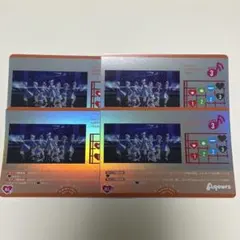 HAPPY PARTY TRAIN 라이브 카드 4장 세트 러브카