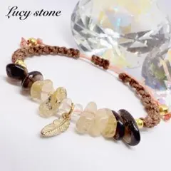 天然石 パワーストーン ブレスレット アンクレット マクラメ ルチルクォーツ