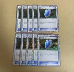 ポケモンカード　classic バトルサーチャー10枚