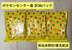 【新品未開封】ポケモンセンター産　メガシンフォニア　30パック　計1BOX分-B