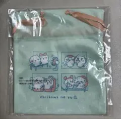 一番くじ　ちいかわ　H賞　巾着　1番くじ