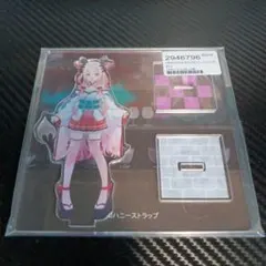 2025年最新】#ハニストの人気アイテム - メルカリ