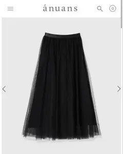 美品　ánuans シアーボリュームチュールスカート