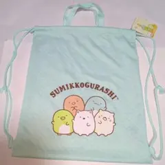 すみっコぐらしのエメラルドグリーンのリュックにもなる手提げT！