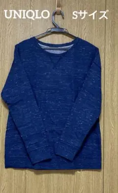 Item thumbnail for item 3ee78373-043a-4f2d-acd8-238a7e2b467b