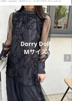 Dorry Doll フェザーフラワーチュールドレス Mサイズ　ブラックのサムネイル