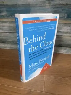 Behind the Cloud Marc Benioff