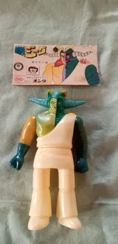 Item thumbnail for item dc6447f3-0dc0-492c-adfc-a1b00f7707c8