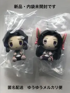 一番くじ　鬼滅の刃　Ｄ賞　ちょこのっこフィギュア　胡蝶カナエ、しのぶ（計２品）