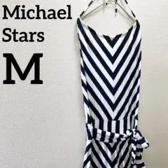 マイケルスターズ【M】ホルターネック マキシ丈 カットソーワンピース ボーダー