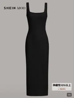 未使用　新品　SHEIN MOD ブラックキャミワンピース　タイトドレス　妊婦