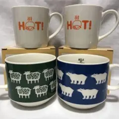 2025年最新】サントリー ボス マグカップの人気アイテム - メルカリ