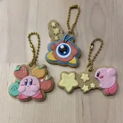 【匿名配送】星のカービィ クッキー チャームコット 3点まとめ売り