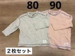 テータテート tete a tete ロンT 80 90 セット お揃い